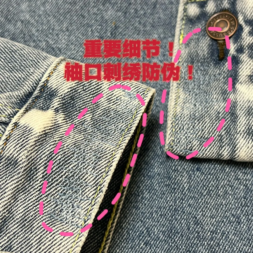 Important details! Don’t buy the wrong one! The original cuffs and back have wave embroidery! Gallery Dept. 22fw Vintage Andy Denim Jacket New embroidered logo washed distressed denim jacket blue S-XL